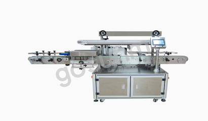 汽車輪胎貼標機 高效專貼大塊標簽，牢固不脫落，提升包裝機整體效率