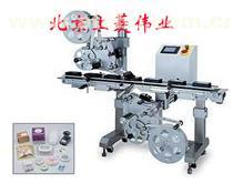 北京不干膠貼標機產品庫 價格、圖片與廠家信息一站式平臺